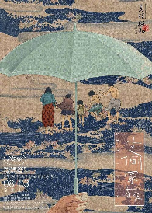 高中毕业学籍证明模板图片